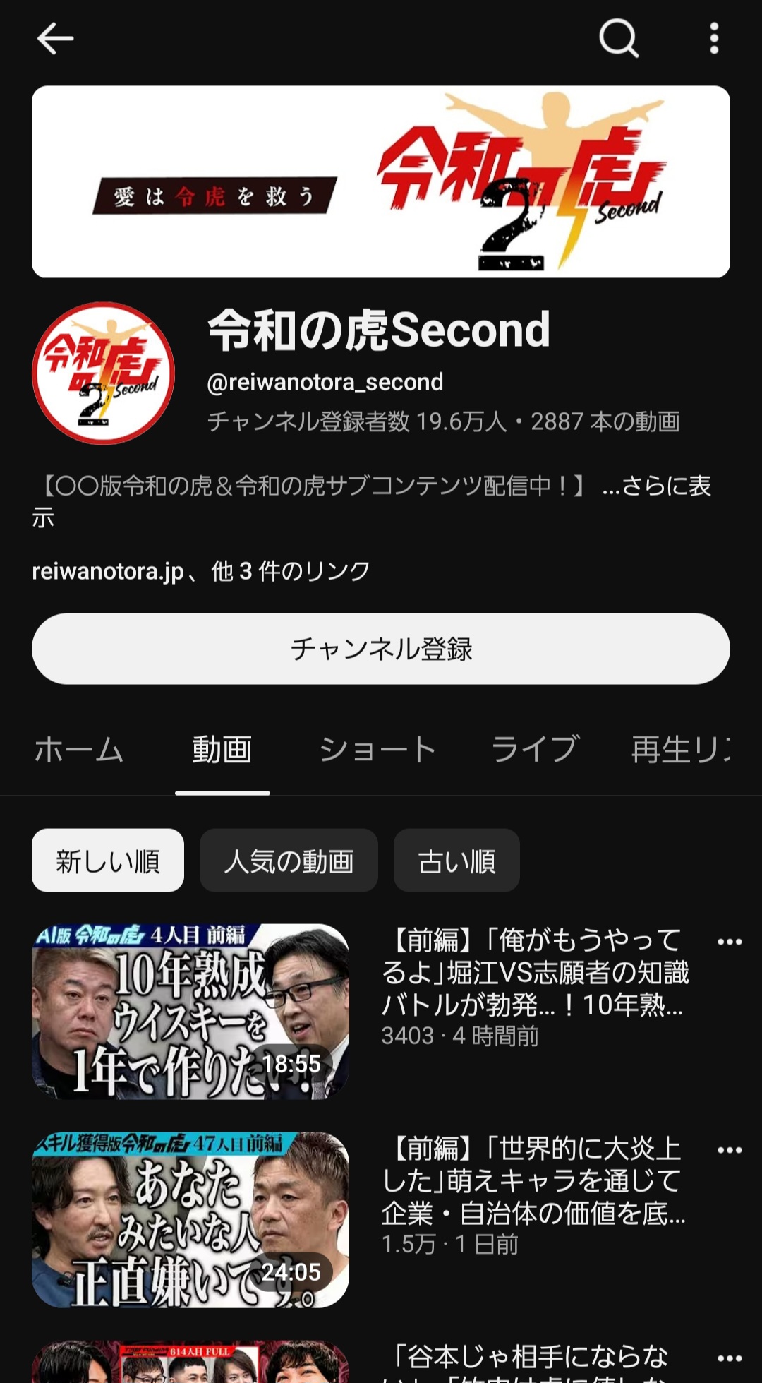 <br />
<b>Warning</b>:  Array to string conversion in <b>/home/hayashidatik/tariki-hayashida.com/public_html/wp-content/themes/LP/front-page.php</b> on line <b>171</b><br />
Array