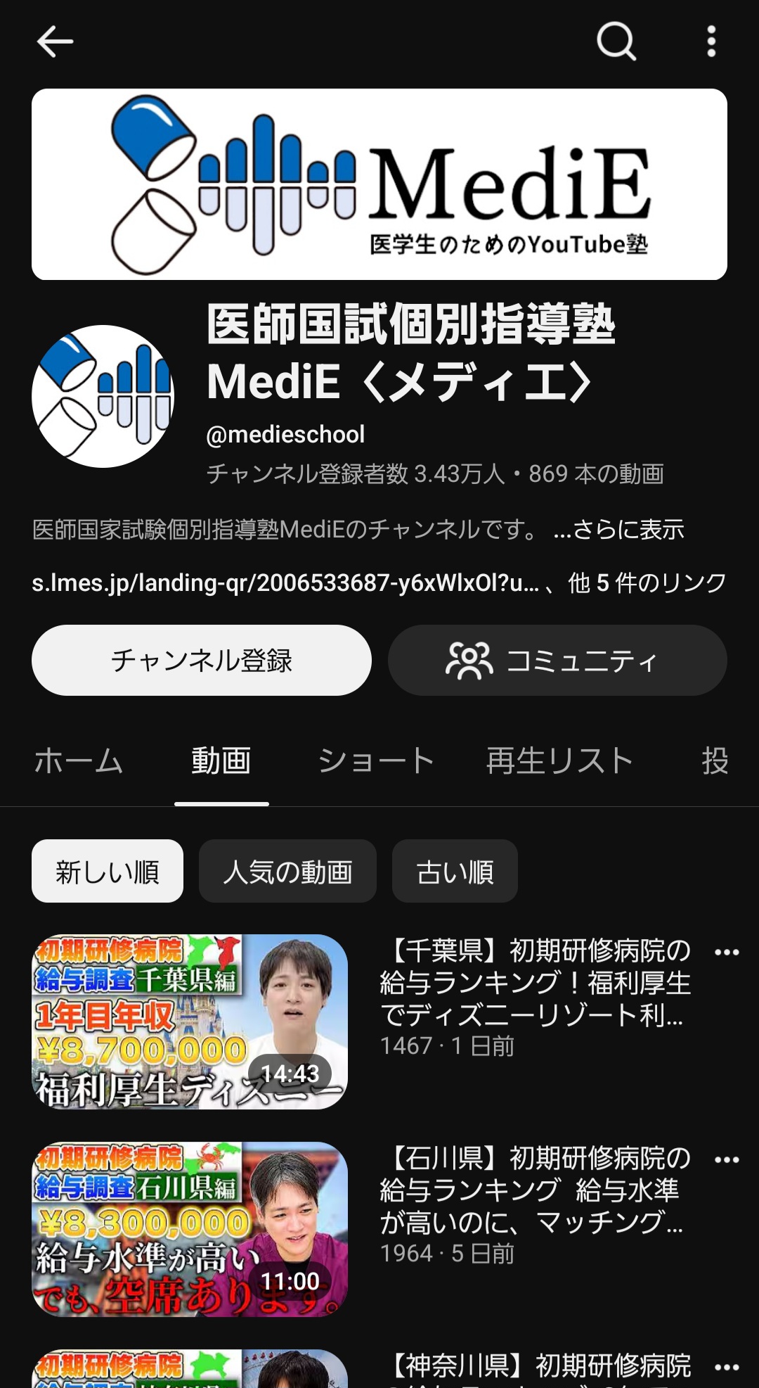 <br />
<b>Warning</b>:  Array to string conversion in <b>/home/hayashidatik/tariki-hayashida.com/public_html/wp-content/themes/LP/front-page.php</b> on line <b>171</b><br />
Array