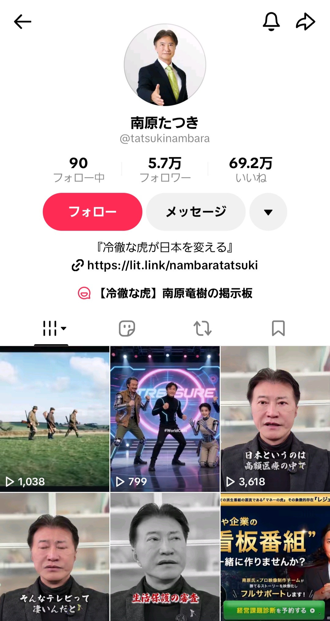 <br />
<b>Warning</b>:  Array to string conversion in <b>/home/hayashidatik/tariki-hayashida.com/public_html/wp-content/themes/LP/front-page.php</b> on line <b>171</b><br />
Array